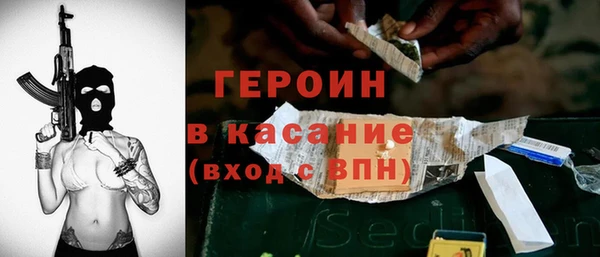 спиды Абдулино