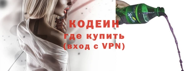 кокаин колумбия Остров