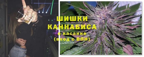 спиды Абдулино