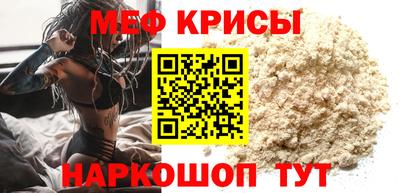 наркотики Кингисепп