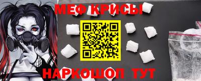 винт Кимры