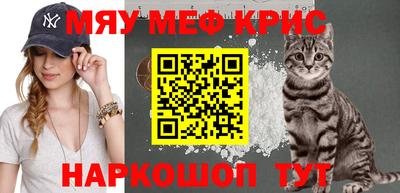 кокаин колумбия Кинель