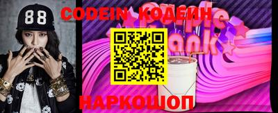 винт Кимры