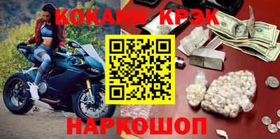 винт Кимры