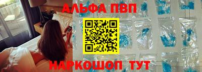 наркотики Кингисепп