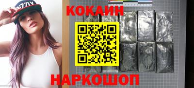 винт Кимры