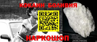 наркотики Кингисепп