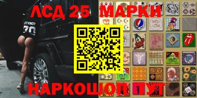 кокаин колумбия Кинель