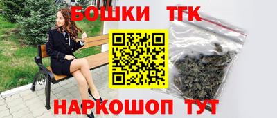 кокаин колумбия Кинель
