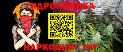 кокаин колумбия Кинель