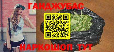 винт Кимры