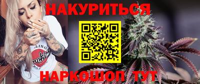кокаин колумбия Кинель