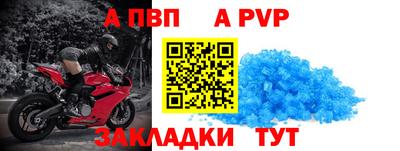 наркотики Кингисепп