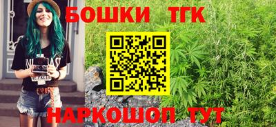 наркотики Кингисепп