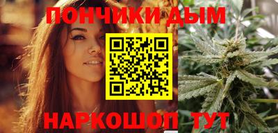 винт Кимры
