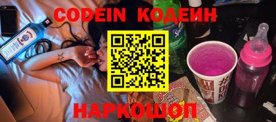 винт Кимры