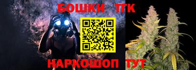 наркотики Кингисепп