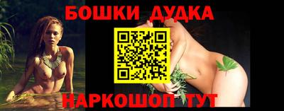 винт Кимры