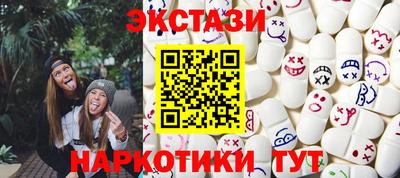 винт Кимры