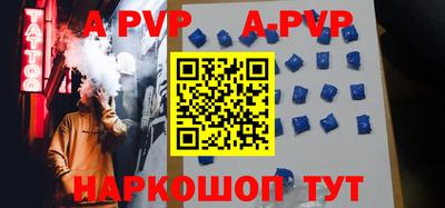 винт Кимры