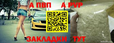 кокаин колумбия Кинель