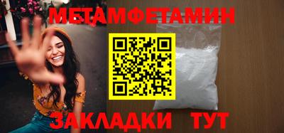винт Кимры