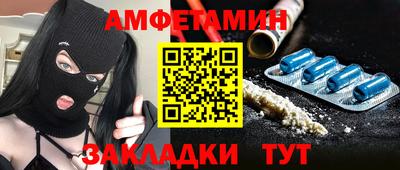 кокаин колумбия Кинель