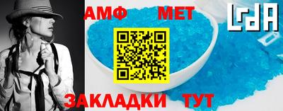 кокаин колумбия Кинель