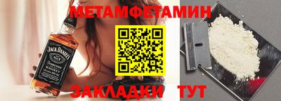 кокаин колумбия Кинель