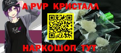наркотики Кингисепп