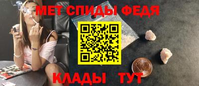 наркотики Кингисепп