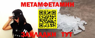 наркотики Кингисепп
