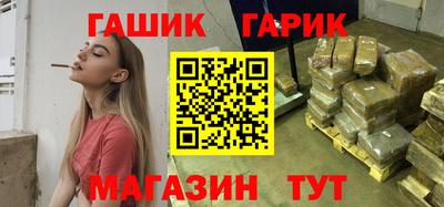 винт Кимры
