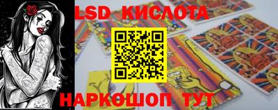 винт Кимры