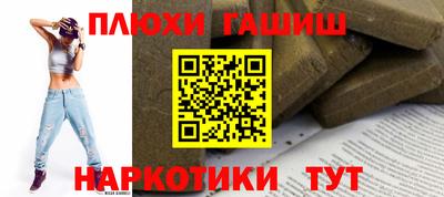 винт Кимры