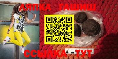 винт Кимры