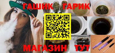 кокаин колумбия Кинель