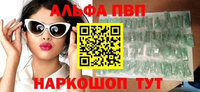 винт Кимры