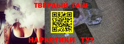 кокаин колумбия Кинель