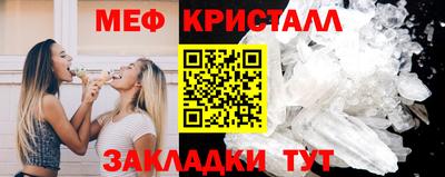 винт Кимры