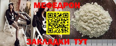 наркотики Кингисепп