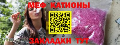 кокаин колумбия Кинель