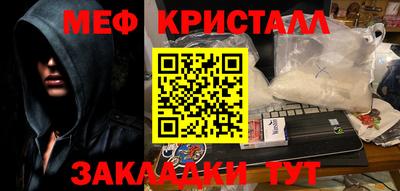 кокаин колумбия Кинель
