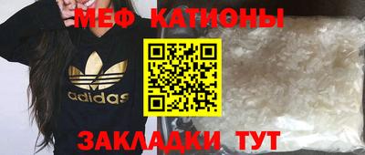кокаин колумбия Кинель